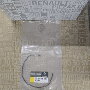 7700853466 7700853466 renault master ii 2.5d senkromeÇ yayi (kopya)