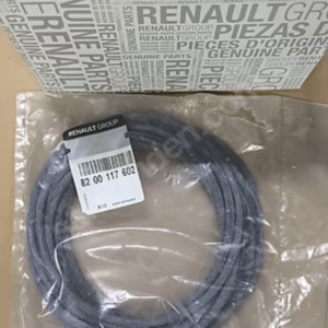 7700598735 700598735 renault 9 kango clİo 1 2 e7j volant maİs (kopya)