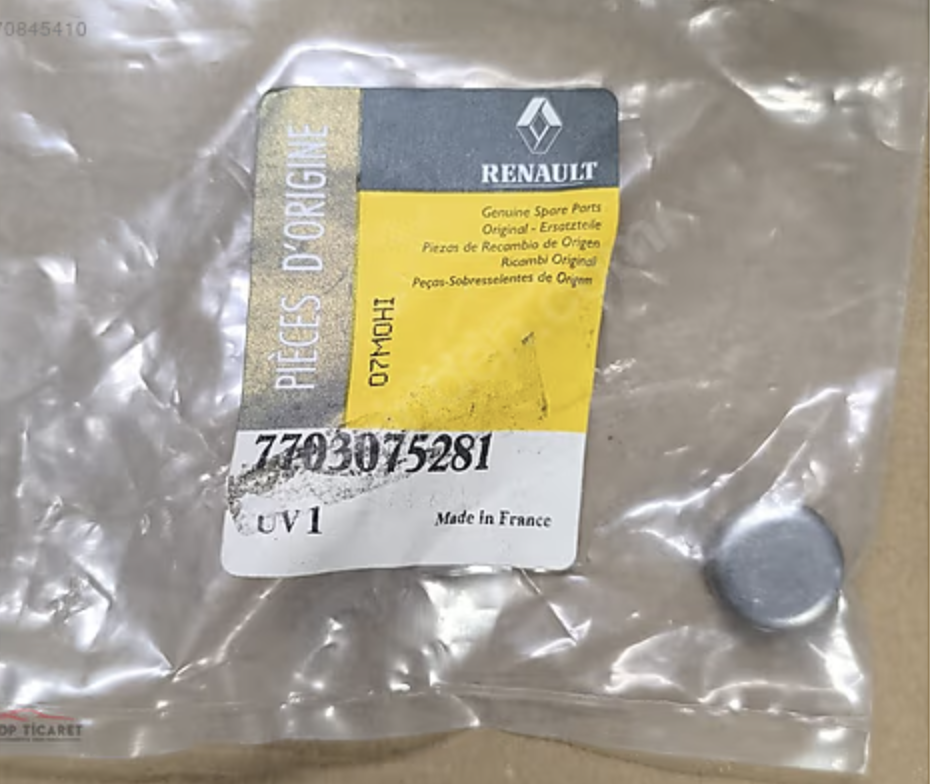 7700830809 7700830809 renault radyatÖr Üst baĞlanti plastİĞİ laguna 1 (kopya) 7700830809 7700830809 renault radyatÖr Üst baĞlanti plastİĞİ laguna 1 (kopya)