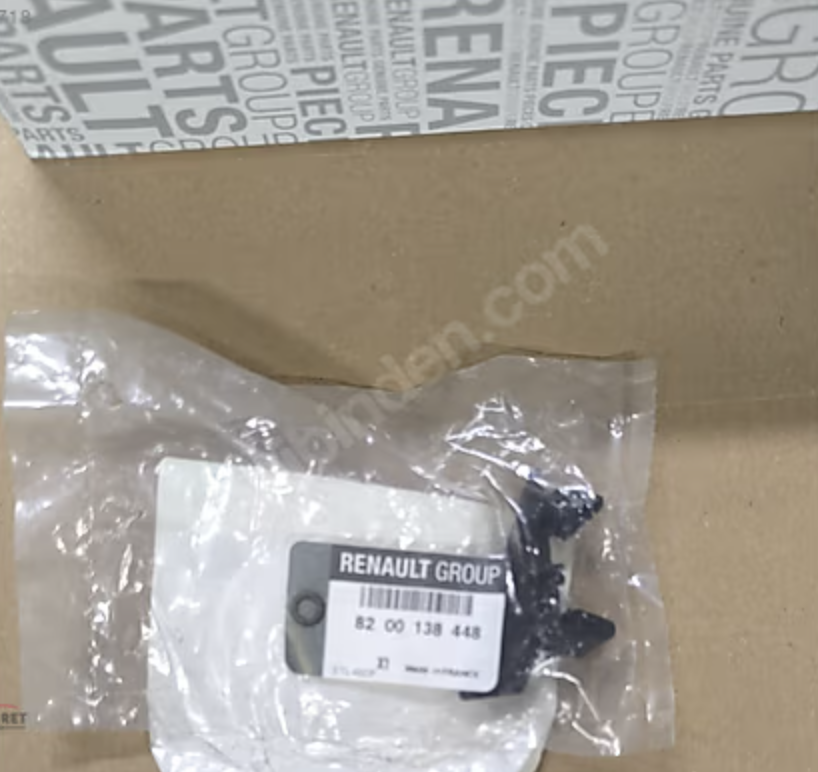 8200138447 8200138447 renault laguna ii sol Ön tampon ayaĞi (kopya) 8200138447 8200138447 renault laguna ii sol Ön tampon ayaĞi (kopya)