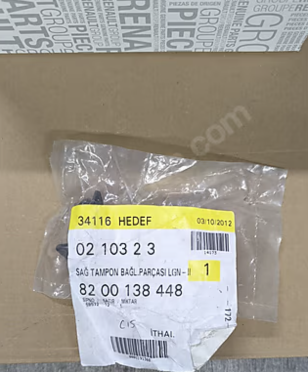 8200138447 8200138447 renault laguna ii sol Ön tampon ayaĞi (kopya) 8200138447 8200138447 renault laguna ii sol Ön tampon ayaĞi (kopya)