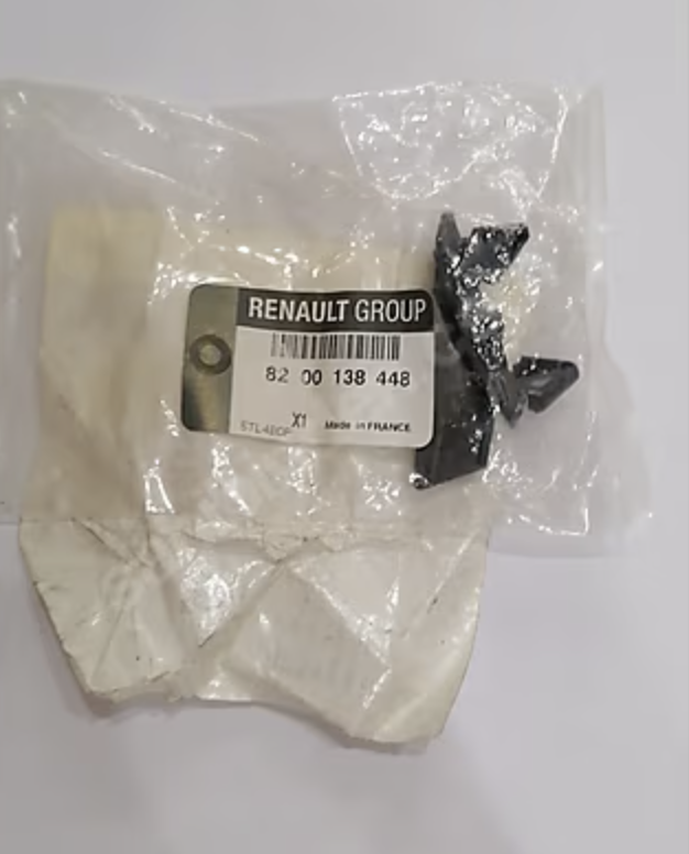 8200138447 8200138447 renault laguna ii sol Ön tampon ayaĞi (kopya) 8200138447 8200138447 renault laguna ii sol Ön tampon ayaĞi (kopya)