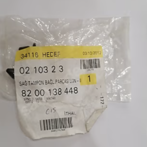 8200138447 8200138447 renault laguna ii sol Ön tampon ayaĞi (kopya)