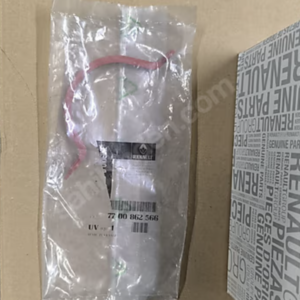 7700115816 7700115816 renault vİtes dİŞlİ somunu fluence clio kango (kopya)