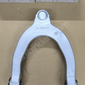 7701205460 renault safrane fren wetİnghouse Çikma temİz (kopya)