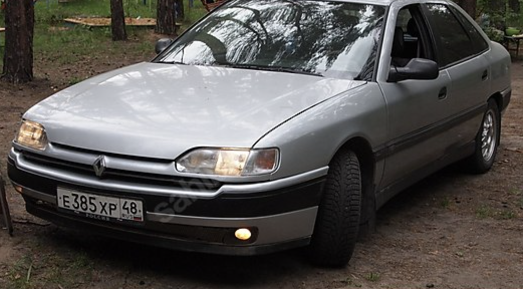 7700426728 renault safrane Ön amortİsÖr yenİ sifir (kopya) 7700426728 renault safrane Ön amortİsÖr yenİ sifir (kopya)