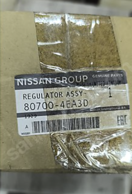 80700 4ea3d nİssan qashqaİ saĞ Ön cam krİkosu elektrİklİ oem 80700 4ea3d nİssan qashqaİ saĞ Ön cam krİkosu elektrİklİ oem